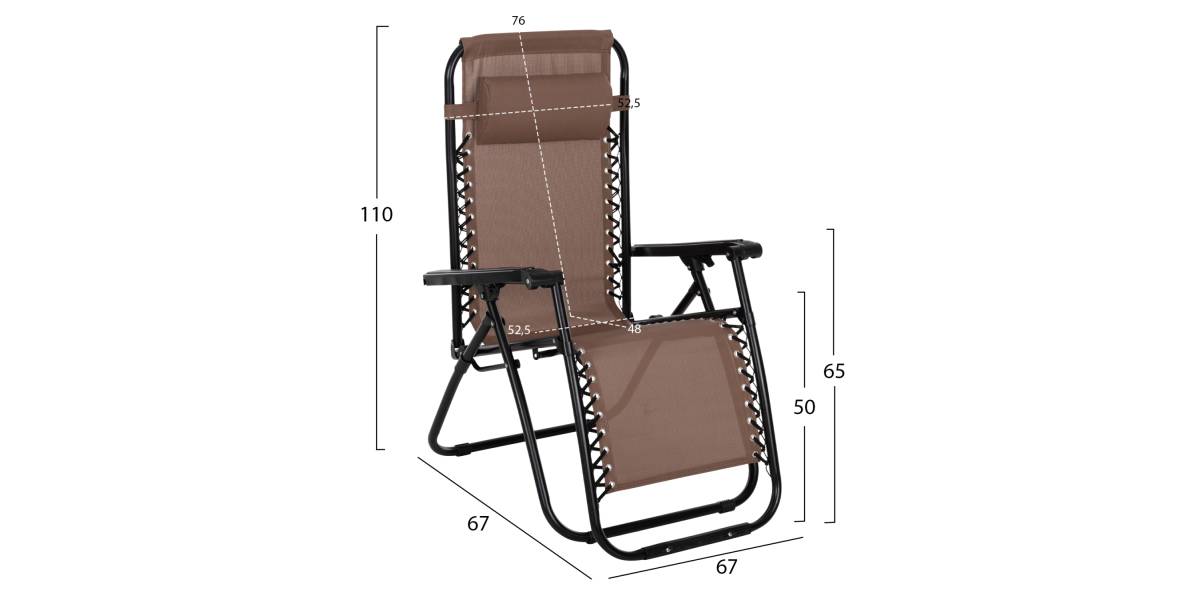 ΠΟΛΥΘΡΟΝΑ RELAX COMPANION HM5095.14 ΣΑΜΠΑΝΙ TEXTILENE-ΜΑΥΡΟ ΜΕΤΑΛΛΟ 67x145x110Υεκ.