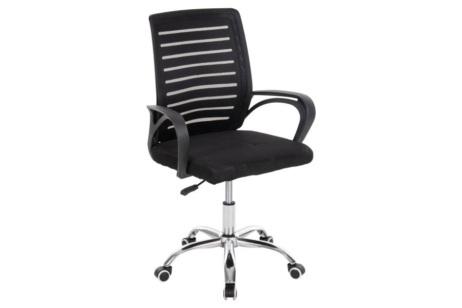 ΚΑΡΕΚΛΑ ΓΡΑΦΕΙΟΥ TRAIL HM1192 ΜΑΥΡΟ MESH-ΠΟΔΙ ΧΡΩΜΙΟΥ 64x55x98,5Υεκ.