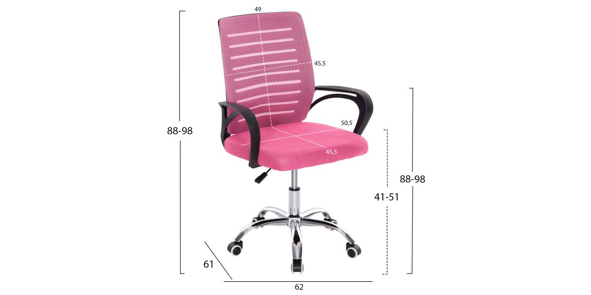 ΚΑΡΕΚΛΑ ΓΡΑΦΕΙΟΥ TRAIL HM1192.35 ΡΟΖ MESH-ΠΟΔΙ ΧΡΩΜΙΟΥ 62x51x98Υεκ.