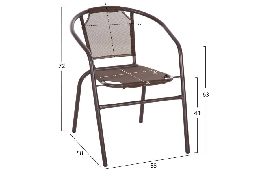 ΠΟΛΥΘΡΟΝΑ ΕΞ.ΧΩΡΟΥ LEDAN HM5977.02 ΜΕΤΑΛΛO & TEXTILENE ΚΑΦΕ 55x58x72Υεκ.
