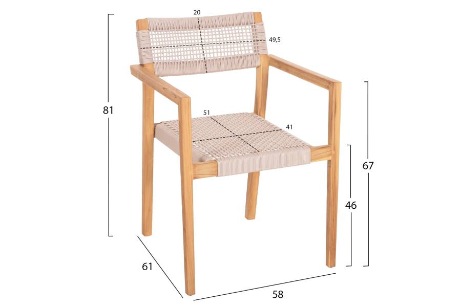 ΠΟΛΥΘΡΟΝΑ CHARLOTTE HM9637.07 ΞΥΛΟ TEAK ΦΥΣΙΚΟ & ΜΠΕΖ ΣΧΟΙΝΙ 58x61x81Yεκ.