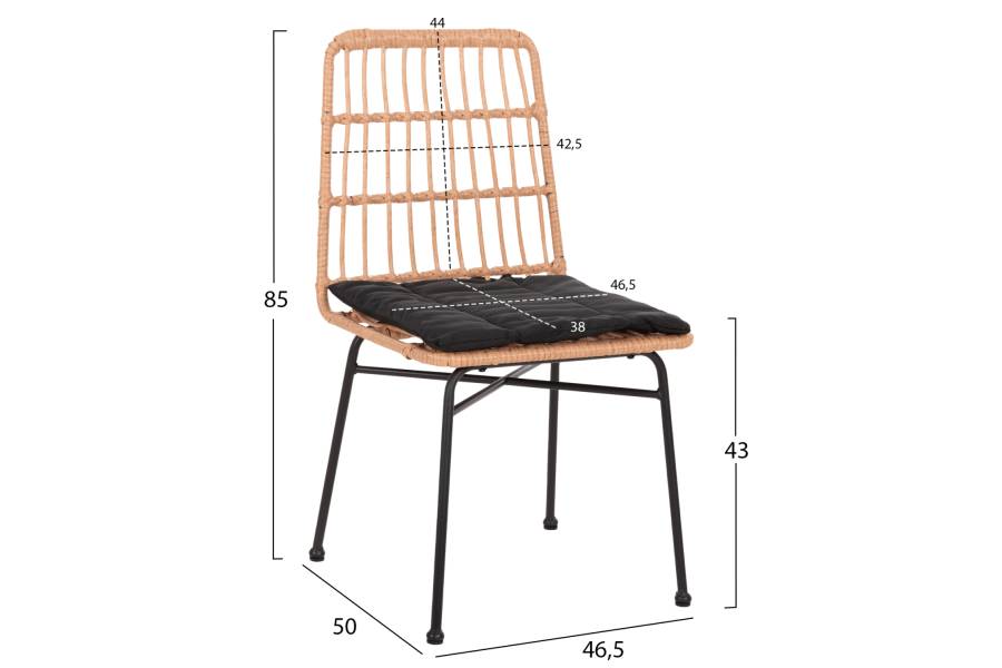ΚΑΡΕΚΛΑ ALLEGRA HM5705.11 ΜΑΥΡΗ ΜΕΤΑΛΛΙΚΗ ΜΕ ΜΑΞΙΛΑΡΙ-WICKER ΜΠΕΖ 46,5x50x85Υεκ.