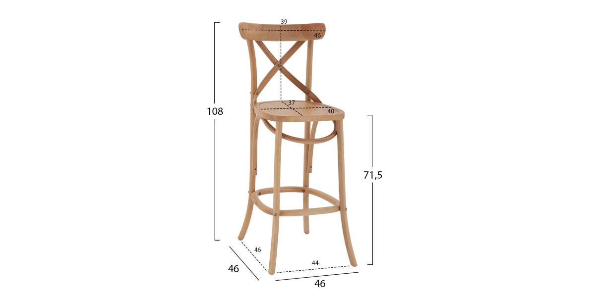 ΣΚΑΜΠΟ ΜΕΣ.ΥΨΟΥΣ GIOLIANA HM8750.15 ΞΥΛΟ ΟΞΙΑΣ DARK HONEY-PLYWOOD ΚΑΘΙΣΜΑ 46x46x101Υεκ.