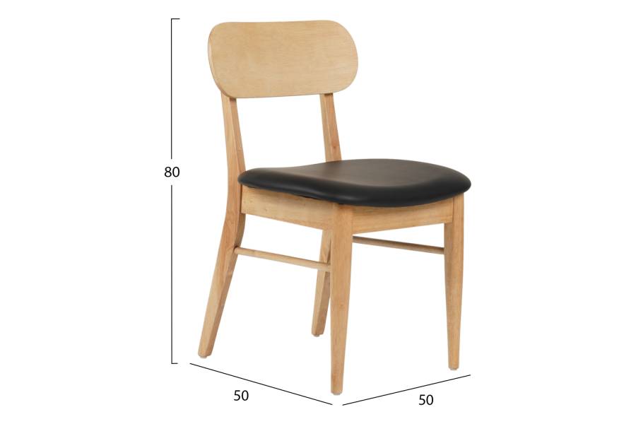 KΑΡΕΚΛΑ ΤΡΑΠΕΖΑΡΙΑΣ SEKOR HM9945.01 RUBBERWOOD-ΜΑΥΡΟ PU 50x50x80Υεκ.
