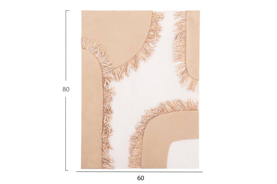 ΠΙΝΑΚΑΣ ΟΡΘΟΓΩΝΙΟΣ ΣΕΙΡΑ SANTORINI HM4533 MDF ΥΠΟΛΕΥΚΟ-ΚΑΦΕ-ΚΡΟΣΙΑ ΜΠΕΖ 60x4,5(πάχος)x80Υεκ