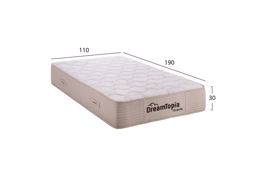 ΣΤΡΩΜΑ DREAMTOPIA,σειρά URANIA HM659.110 POCKET SPRING 110X190x30Yεκ.