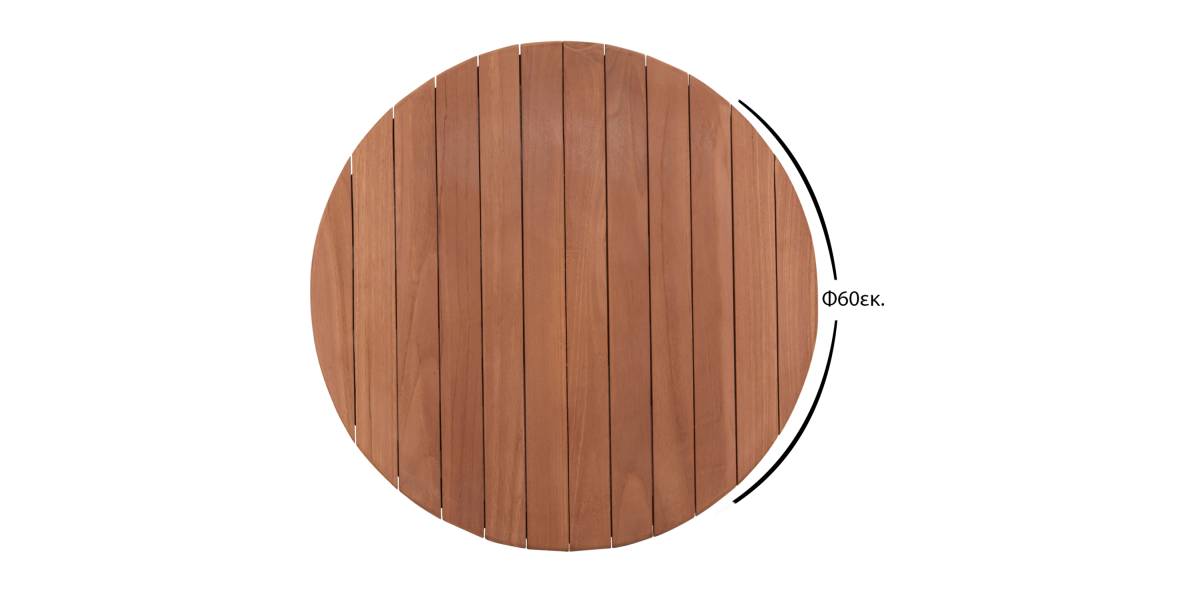 ΕΠΙΦΑΝΕΙΑ ΤΡΑΠΕΖΙΟΥ ΣΤΡΟΓΓΥΛΗ HM18132 ΞΥΛΟ TEAK--ΦΥΣΙΚΟ Φ60x4(πάχος)εκ.