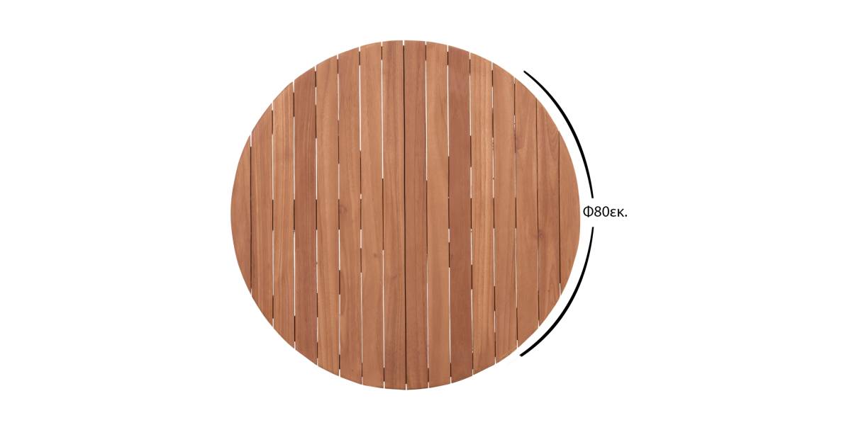 ΕΠΙΦΑΝΕΙΑ ΤΡΑΠΕΖΙΟΥ ΣΤΡΟΓΓΥΛΗ HM18134 ΞΥΛΟ TEAK--ΦΥΣΙΚΟ Φ80x4(πάχος)εκ.
