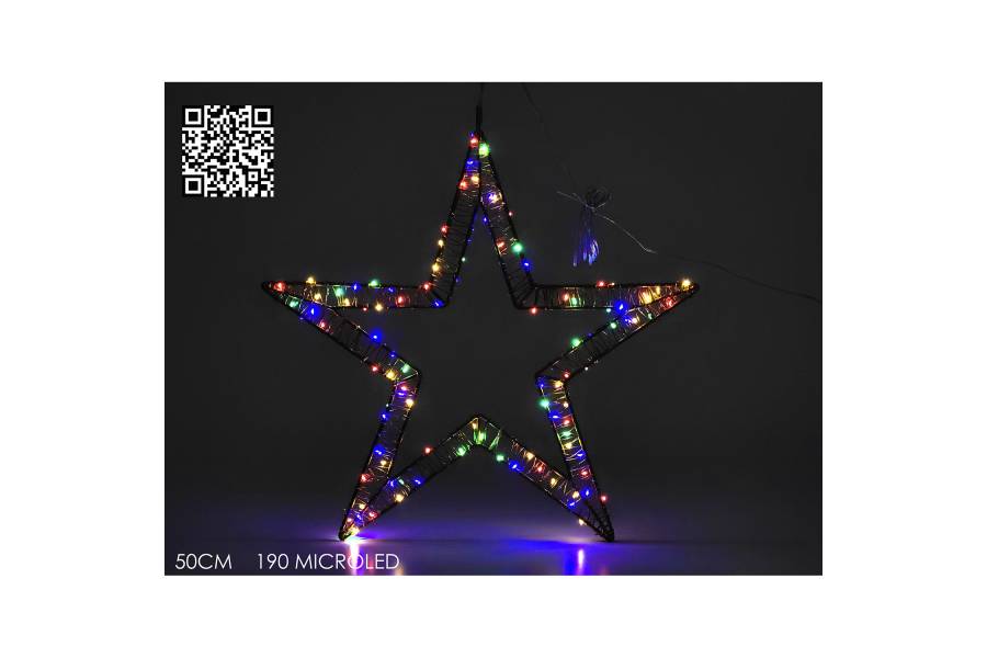 Αστέρι Διπλό 190 Πολύχρωμα Micro LED RGB Φ50cm