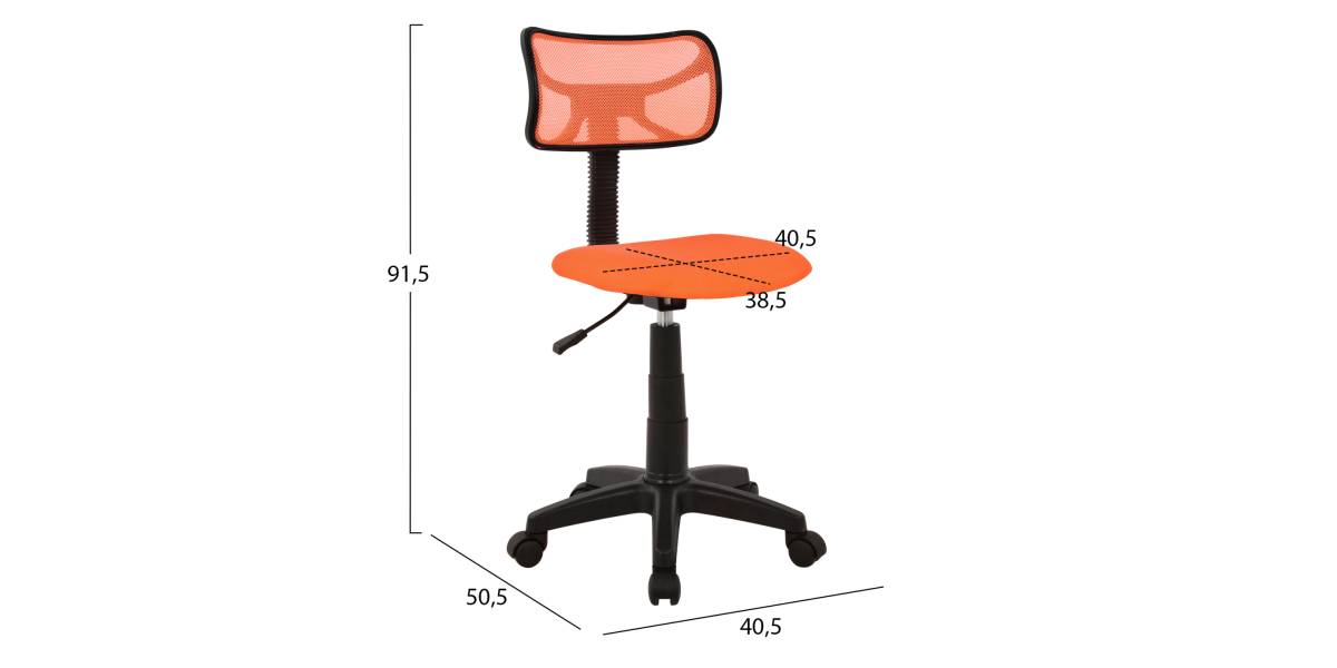 ΚΑΡΕΚΛΑ ΓΡΑΦΕΙΟΥ AKHILA HM1026.02 ΠΟΡΤΟΚΑΛΙ ΥΦΑΣΜΑ MESH 40,5x50,5x91,5 εκ.