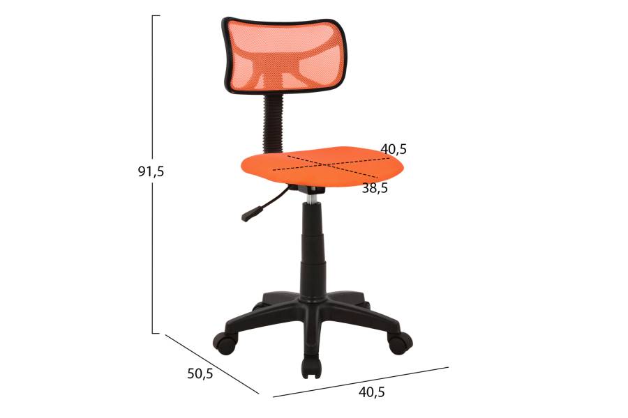 ΚΑΡΕΚΛΑ ΓΡΑΦΕΙΟΥ AKHILA HM1026.02 ΠΟΡΤΟΚΑΛΙ ΥΦΑΣΜΑ MESH 40,5x50,5x91,5 εκ.