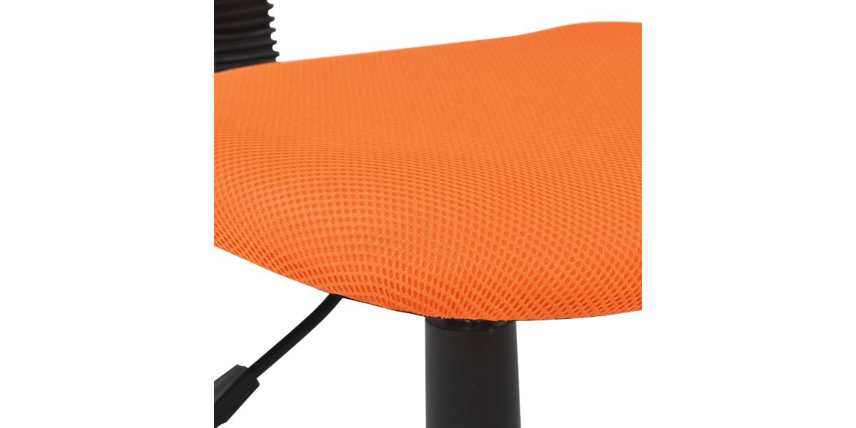 ΚΑΡΕΚΛΑ ΓΡΑΦΕΙΟΥ AKHILA HM1026.02 ΠΟΡΤΟΚΑΛΙ ΥΦΑΣΜΑ MESH 40,5x50,5x91,5 εκ.