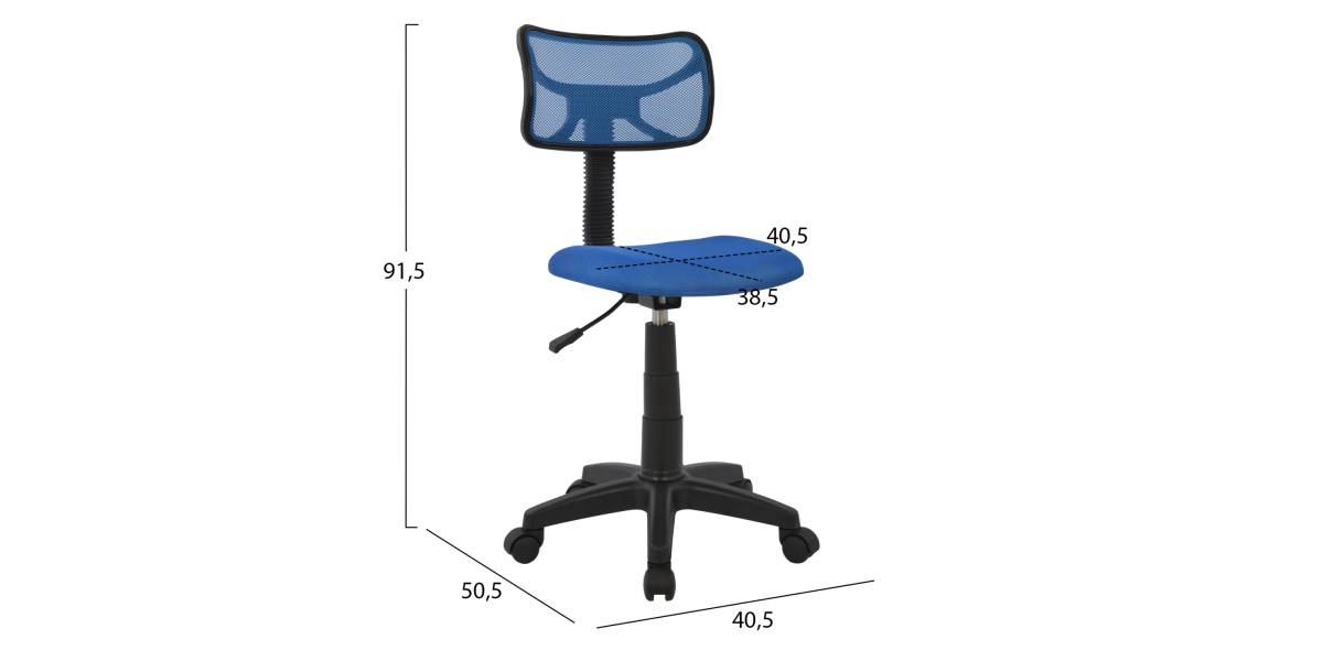 ΚΑΡΕΚΛΑ ΓΡΑΦΕΙΟΥ AKHILA HM1026.06 ΜΠΛΕ ΥΦΑΣΜΑ MESH 40,5x50,5x91,5 εκ.