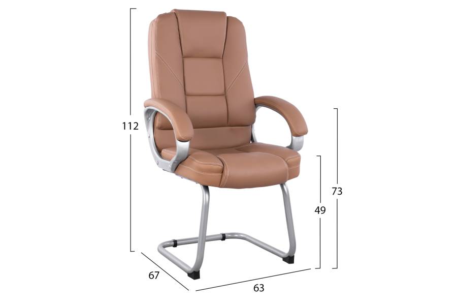 ΚΑΡΕΚΛΑ DHARA ΜΕ PU CAMEL HM1144.09 63Χ67Χ112 ΕΚ