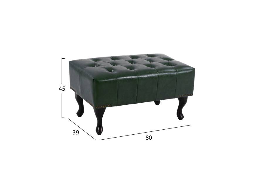 ΤΑΜΠΟΥΡΕ ΥΠΟΠΟΔΙΟ T.CHESTERFIELD EMMA HM226.08 PU ΚΥΠΑΡΙΣΣΙ-ΜΑΥΡΑ ΠΟΔΙΑ 80x45x39Yεκ.