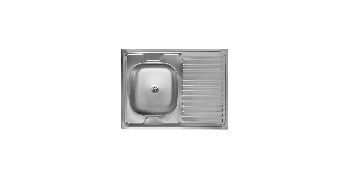 ΝΕΡΟΧΥΤΗΣ ΚΟΥΖΙΝΑΣ ΑΝΟΞΕΙΔΩΤΟΣ ΑΣΗΜΙ INOX 80x60x16.5 HM18319
