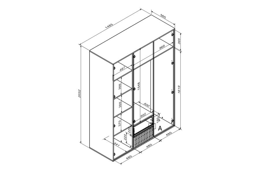 Ντουλάπα Bruse pakoworld μελαμίνη σε sonoma-oak απόχρωση 148.5x56.5x203.2εκ