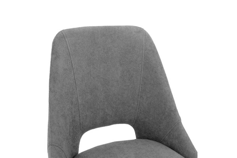 Καρέκλα Initiate pakoworld γκρι ύφασμα-πόδι μαύρο μέταλλο 48x57x85εκ