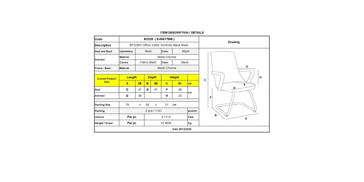 BF3200V Πολυθρόνα Γραφείου Επισκέπτη - Mesh Μαύρο