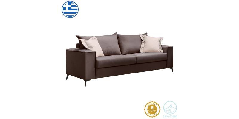 Καναπές Verona pakoworld 3θέσιος ανθρακί ύφασμα με μαξιλάρια σε μπεζ απόχρωση 225x93x100εκ