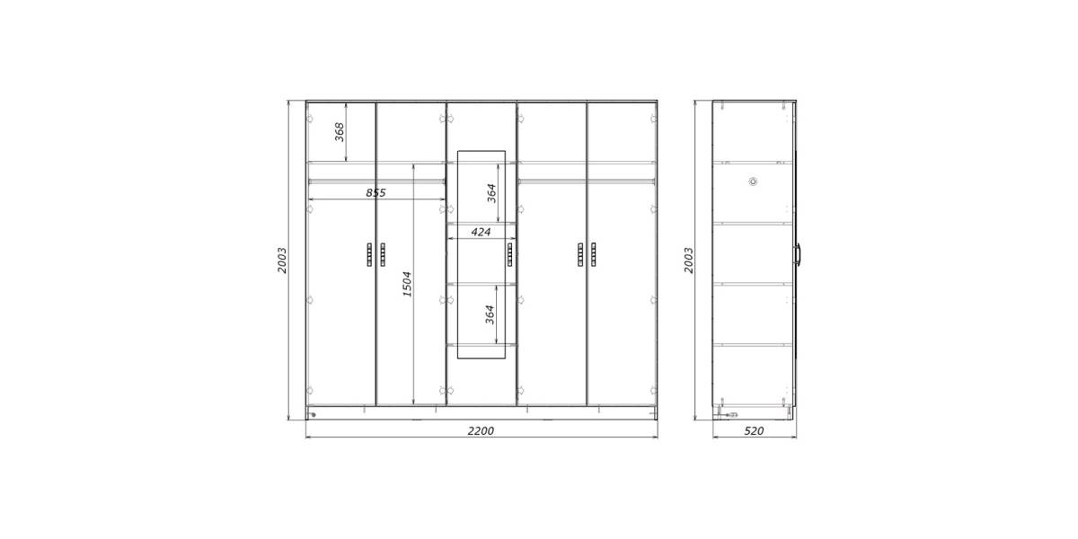 Ντουλάπα πεντάφυλλη με καθρέφτη Luna pakoworld σε sonoma απόχρωση 220x52x200εκ
