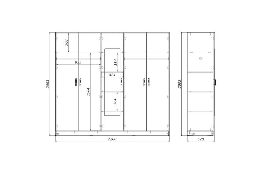 Ντουλάπα πεντάφυλλη με καθρέφτη Luna pakoworld σε sonoma απόχρωση 220x52x200εκ