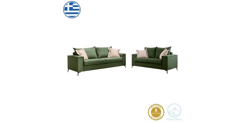 Σετ σαλονιού 2τεμ Verona pakoworld κυπαρισσί ύφασμα με μαξιλάρια σε κρεμ απόχρωση