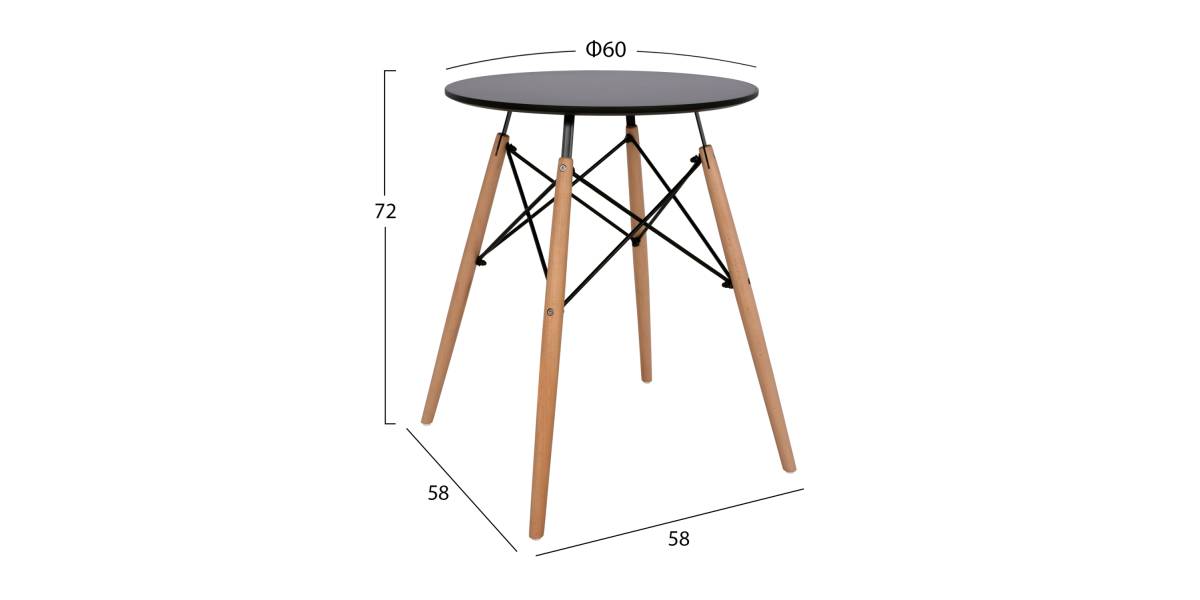 ΣΕΤ ΤΡΑΠΕΖΑΡΙΑΣ 3ΤΜΧ TWIST HM21371 ΣΤΡΟΓΓΥΛΟ ΤΡΑΠΕΖΙ Φ60 & 2 ΚΑΡΕΚΛΕΣ ΣΕ ΜΑΥΡΟ