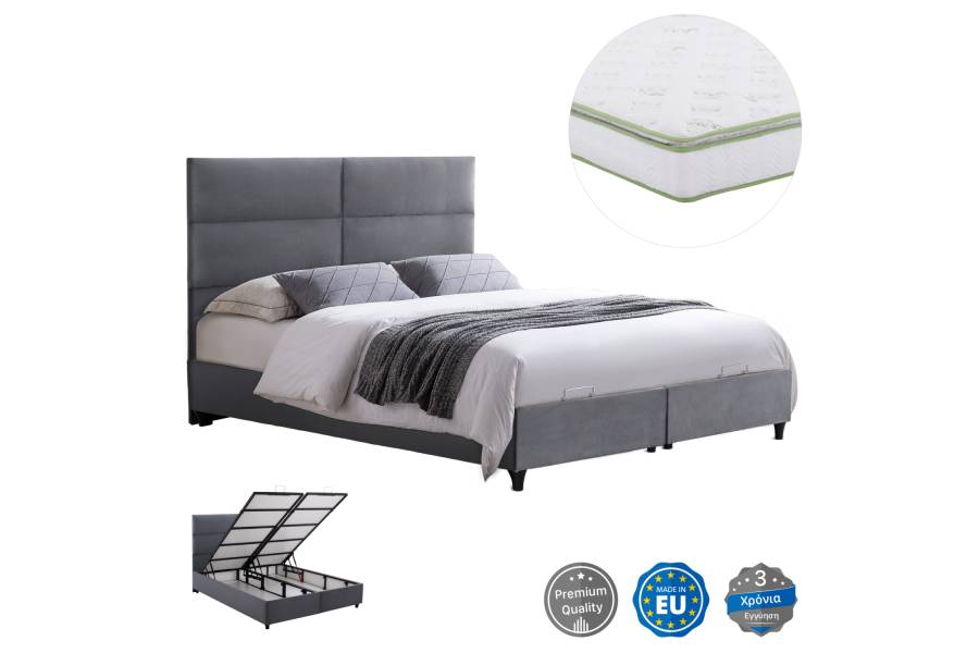 ΚΡΕΒΑΤΙ ΜΕ ΣΤΡΩΜΑ ΔΙΠΛΟ MILO HM21163 ΓΚΡΙ ΒΕΛΟΥΔΟ & ΑΠΟΘ.ΧΩΡΟΣ-ΓΙΑ 160x200εκ.