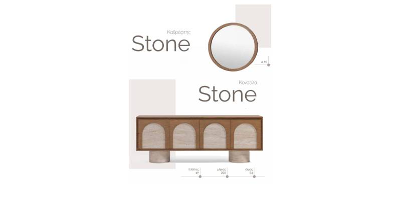 STONE